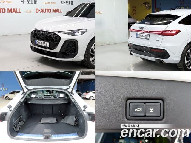 Audi Q5 2025 — Photo 8/20