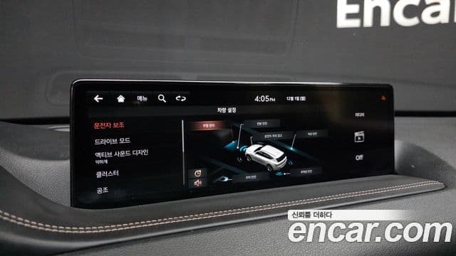 Genesis GV80 2020 — Şəkil 13/20