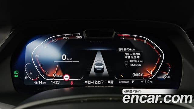 BMW X6 2021 — Photo 3/20