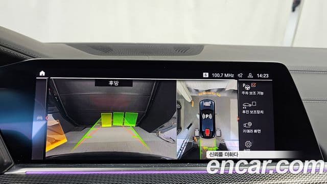 BMW X6 2021 — Photo 13/20