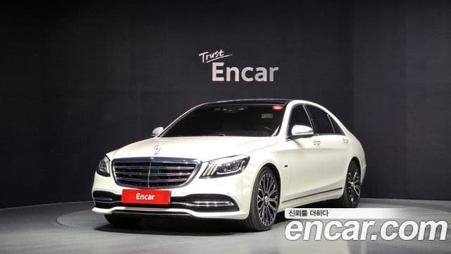 Mercedes-Benz S-Class 2020 — ფოტო 8/20