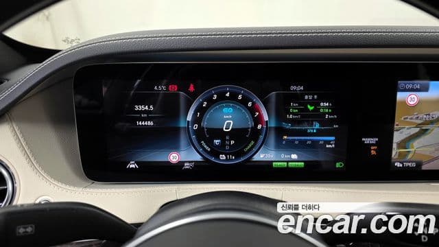 Mercedes-Benz S-Class 2020 — ფოტო 11/20