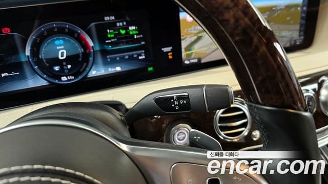 Mercedes-Benz S-Class 2020 — ფოტო 20/20