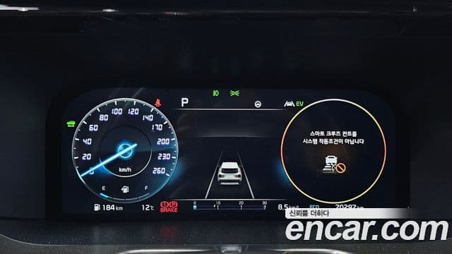 Kia Sorento 2021 — Фото 8/20