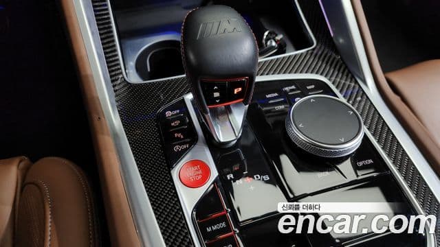 BMW X5 2023 — ფოტო 9/20