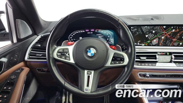 BMW X5 2023 — ფოტო 13/20