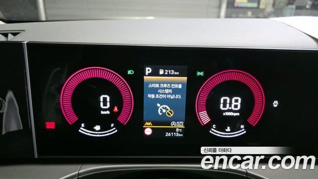 Hyundai Santa Fe 2024 — ფოტო 3/20
