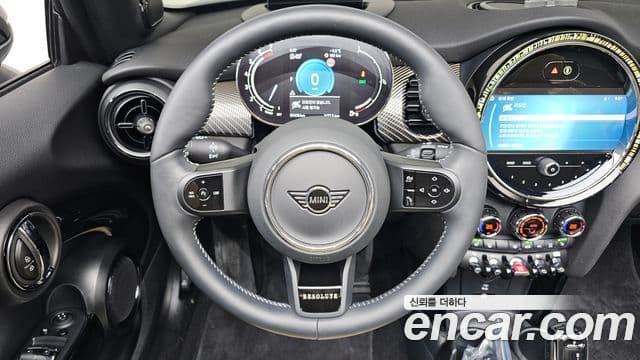 Mini Cooper S Convertible 2024 — Şəkil 13/20