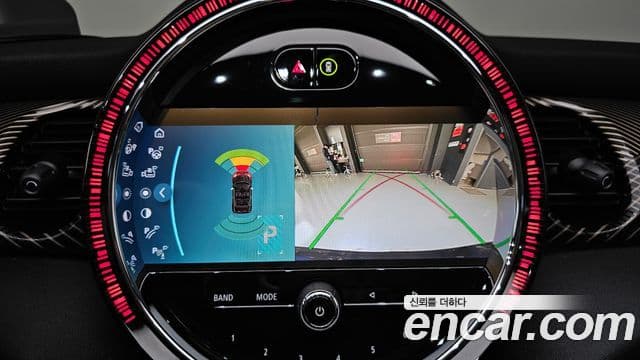 Mini Cooper S Convertible 2024 — Şəkil 15/20