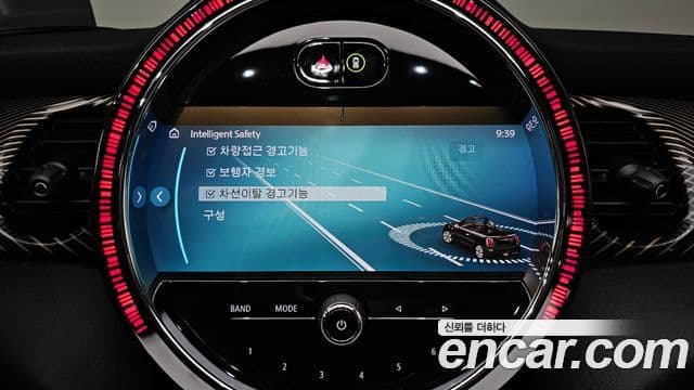 Mini Cooper S Convertible 2024 — Şəkil 16/20