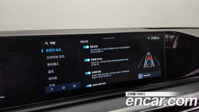 Hyundai Grandeur 2022 — Şəkil 16/20