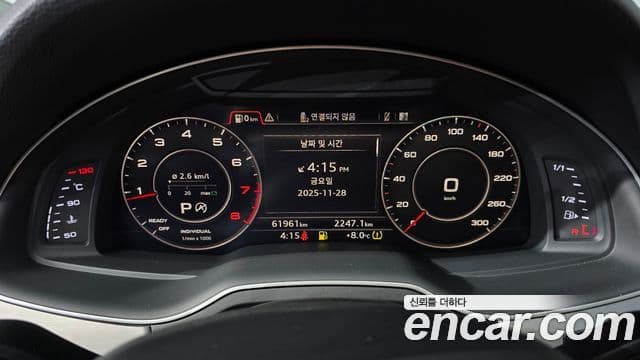 Audi Q7 2019 — Şəkil 16/20