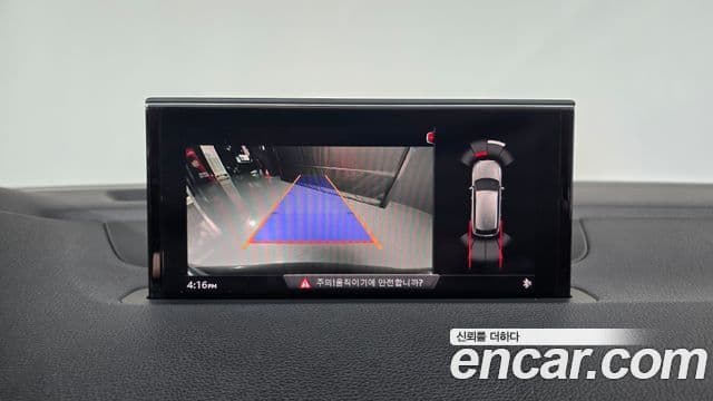 Audi Q7 2019 — Şəkil 19/20