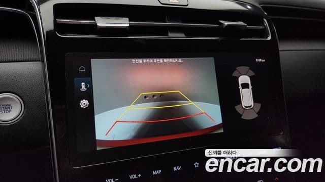 Hyundai The New Tucson 2021 — Şəkil 15/20