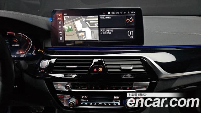 BMW 5 Series 2021 — Şəkil 14/20