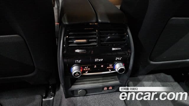 BMW 5 Series 2021 — Şəkil 18/20