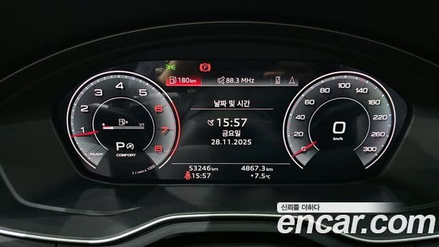 Audi A4 2020 — ფოტო 8/20