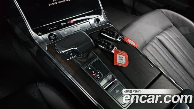 Audi A6 2023 — Şəkil 9/20