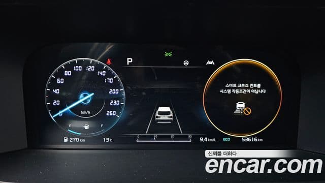 Kia Sorento 2020 — Фото 8/20