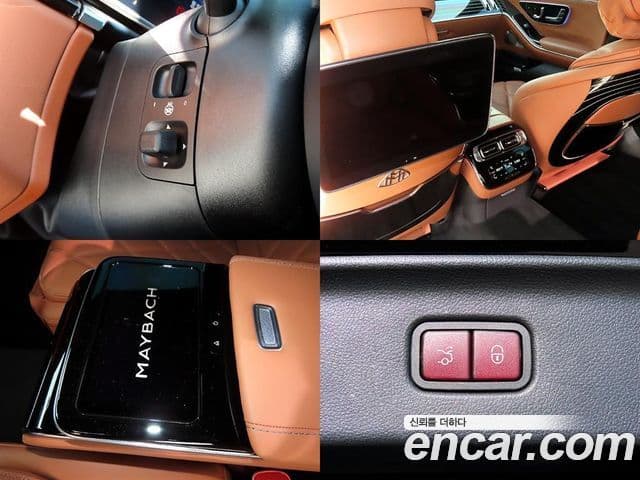 Mercedes-Benz S-Class 2024 — ფოტო 8/20