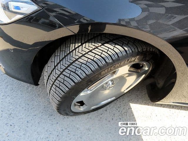 Mercedes-Benz S-Class 2024 — ფოტო 14/20