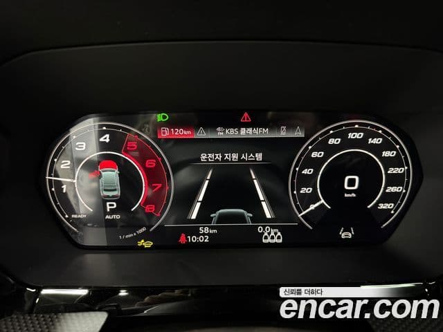 Audi A3 2025 — Şəkil 6/18