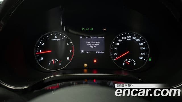Kia Seltos 2021 — Şəkil 8/20