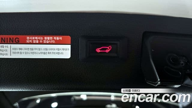 Kia Seltos 2021 — Şəkil 18/20