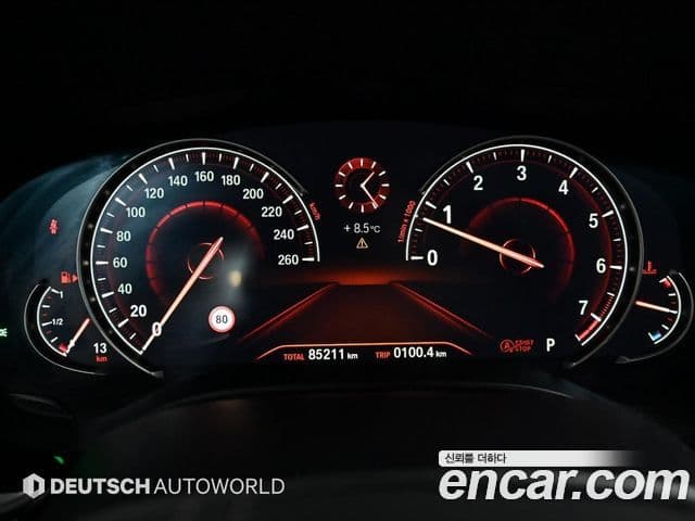 BMW 5 Series 2018 — ფოტო 6/20
