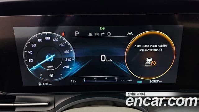 Kia Carnival 2021 — Şəkil 8/20