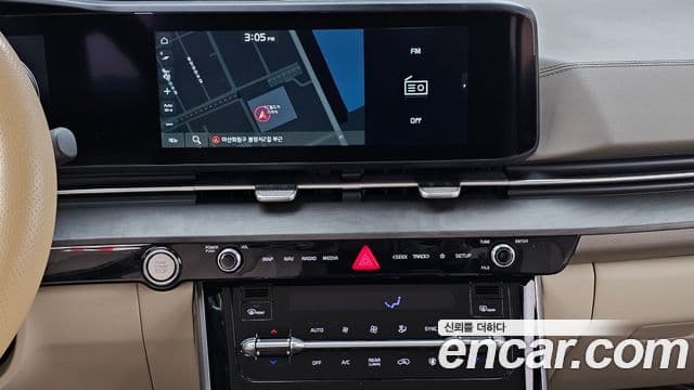 Kia Carnival 2021 — Şəkil 14/20