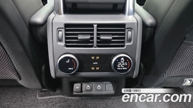Land Rover Discovery 5 2022 — Фото 18/20
