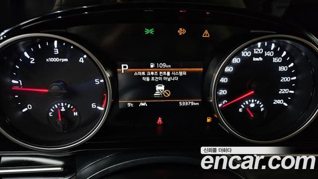 Kia Carnival 2023 — Фото 8/20