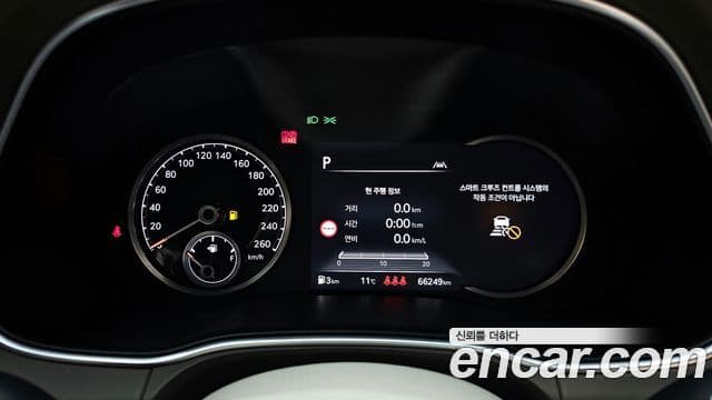 Genesis GV80 2022 — ფოტო 8/20