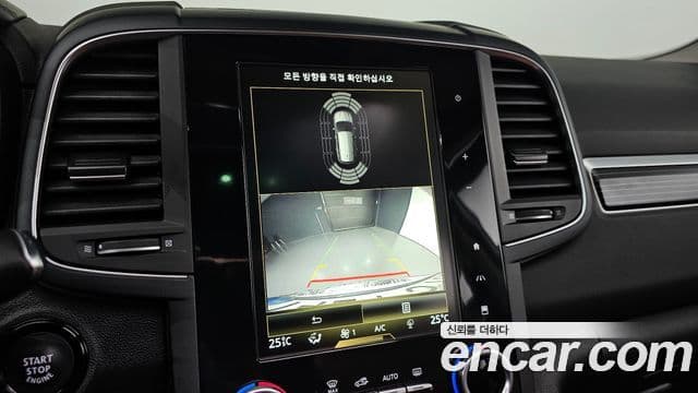 Renault Samsung QM6 2021 — ფოტო 1/20