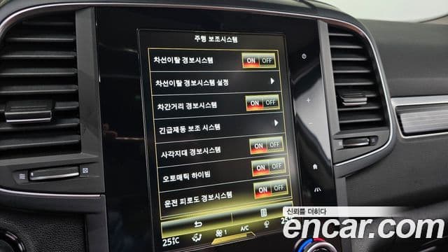 Renault Samsung QM6 2021 — ფოტო 5/20
