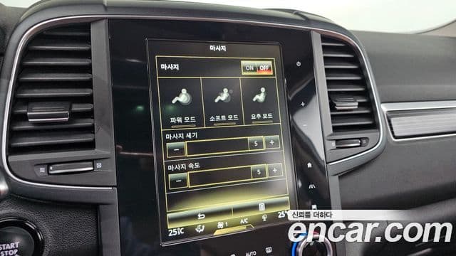 Renault Samsung QM6 2021 — ფოტო 8/20