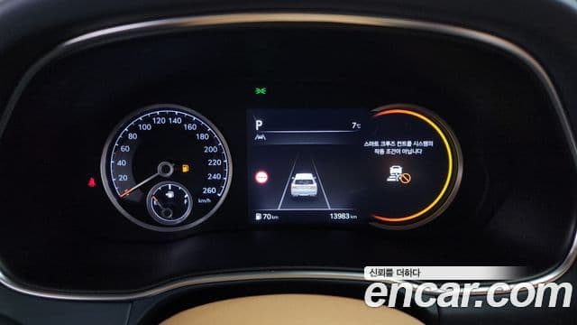 Genesis GV80 2022 — Şəkil 8/20