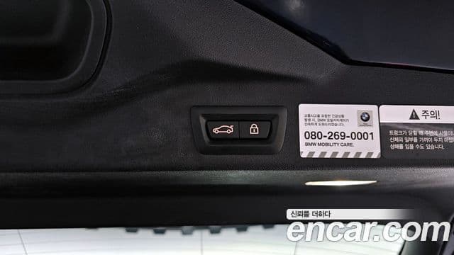 BMW X5 2021 — ფოტო 16/20
