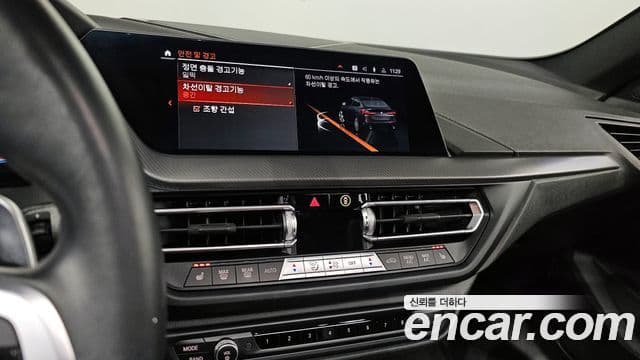 BMW 2 Series Gran Coupe 2022 — ფოტო 14/20