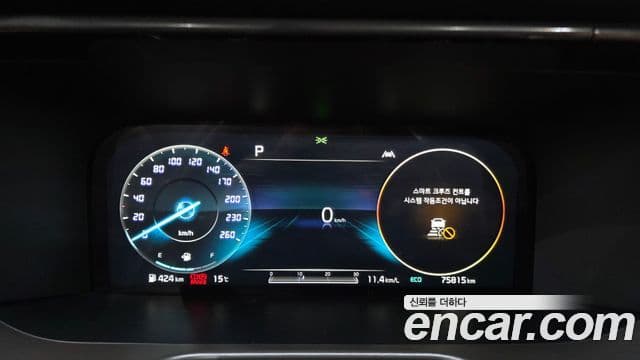 Kia Sorento 2020 — ფოტო 8/20