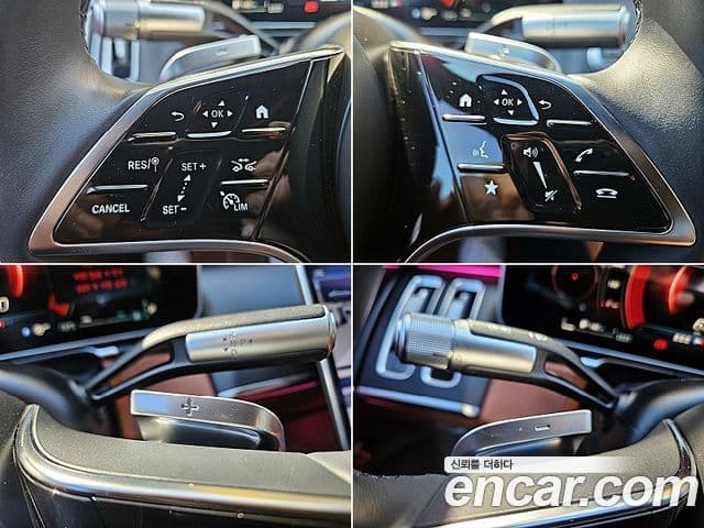 Mercedes-Benz S-Class 2024 — Фото 18/20