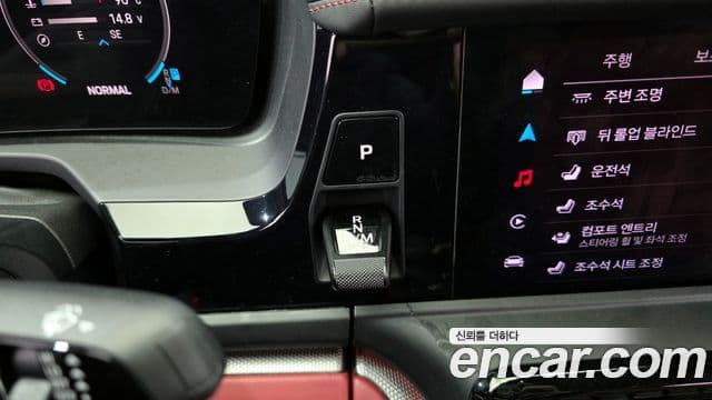 Porsche Panamera 2024 — Şəkil 9/20