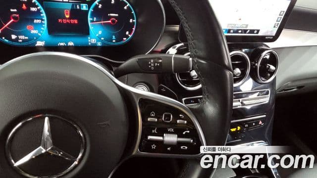 Mercedes-Benz GLC-Class 2022 — Şəkil 9/20
