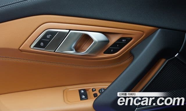 BMW Z4 2024 — Şəkil 4/18