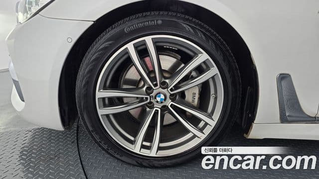 BMW 7 Series 2019 — Photo 20/20