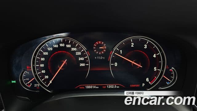 BMW 7 Series 2019 — Photo 11/20