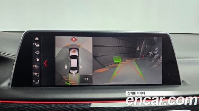 BMW 7 Series 2019 — Photo 6/20