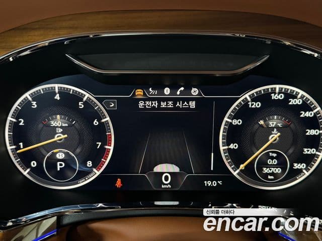 Bentley Continental GT 2020 — ფოტო 5/15