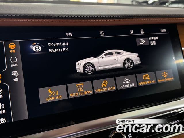 Bentley Continental GT 2020 — ფოტო 11/15